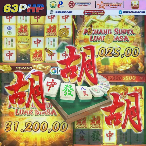 63PHP APK Download Versi Terbaru
